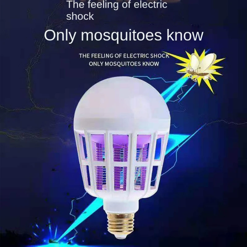LED Electric Shock Mosquito Light Household Bedroom Nursery Physical Mosquito Away Mosquitoes Electronic Flykilling Lamps - Image 2