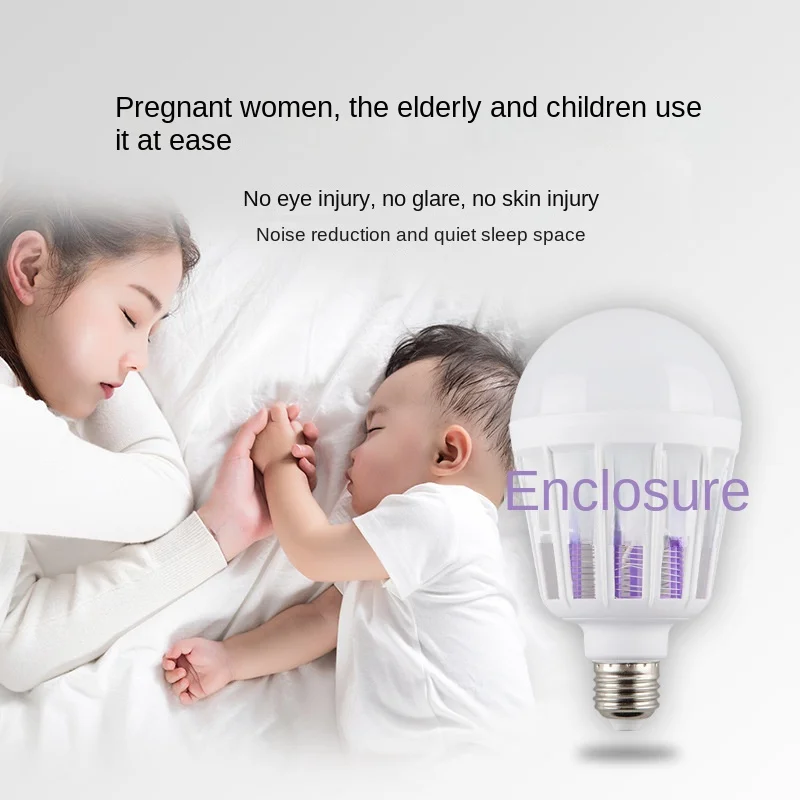 LED Electric Shock Mosquito Light Household Bedroom Nursery Physical Mosquito Away Mosquitoes Electronic Flykilling Lamps - Image 6